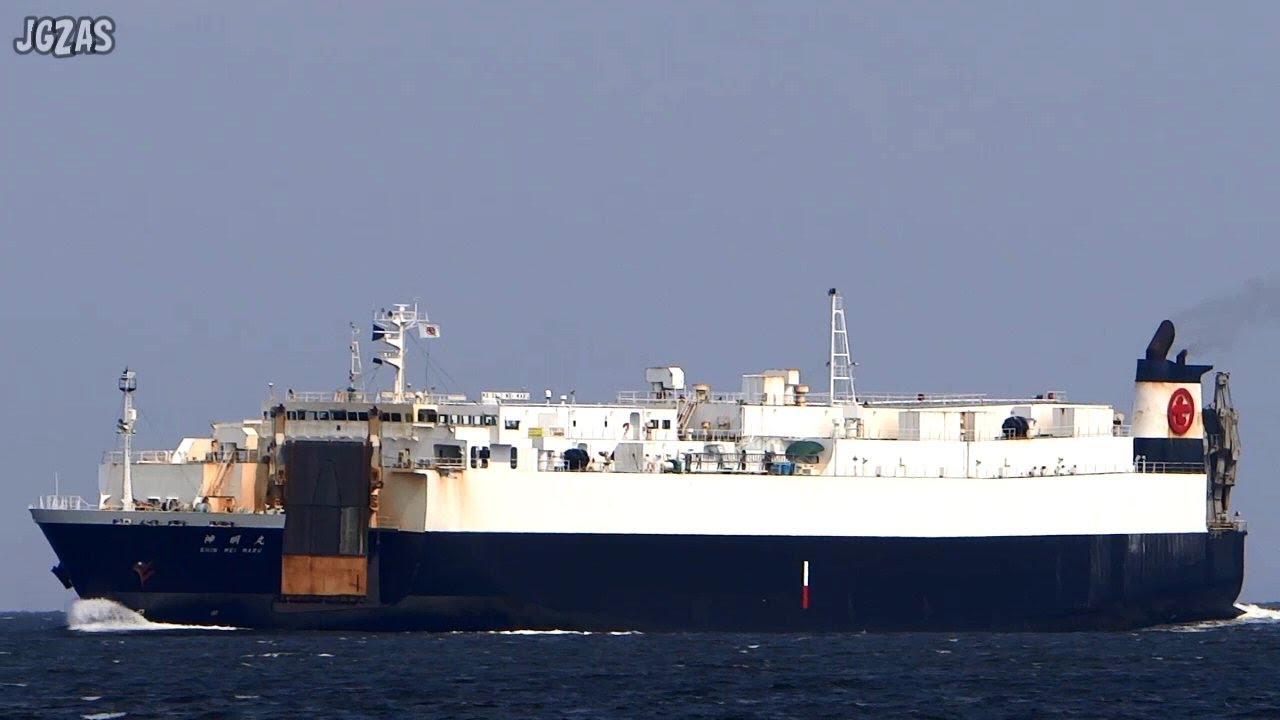 [船] SHINMEI MARU 神明丸 RORO Ship RORO船 Tokyo Port 東京港 2014-APR - YouTube