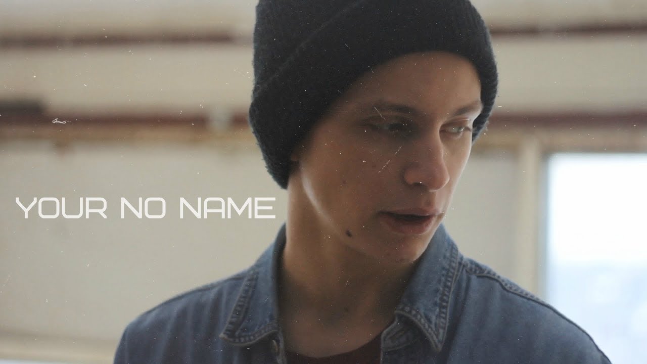 YOUR NO NAME - ТРАНСФЕР / Милая Роузи