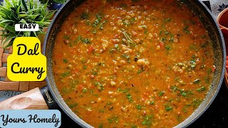 Masoor Dal Curry | Dal Fry Recipe | Easy Dal Curry