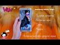 Обзор телефона Samsung Galaxy S6 Edge+ с изогнутым экраном