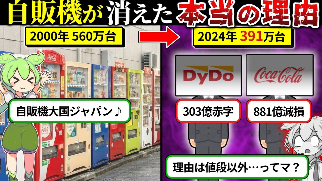 売れてしまいました。 東京都のライブディオZXの中古が安い！激安で譲ります・無料であげます