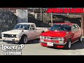 Lower P (ep.51) Стильный грузовичок SUNNY. 1ый кузов LAUREL 72 года *HAKOLORA GT-R.