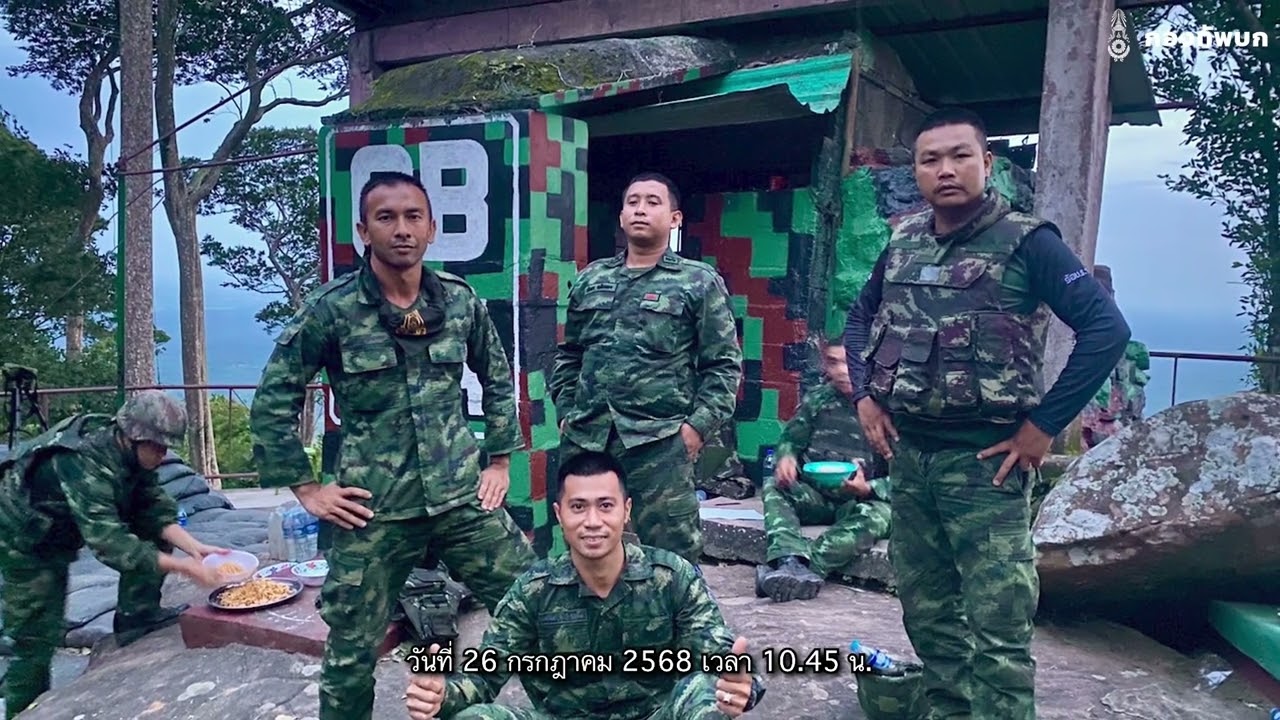 รำลึกทหารผู้เสียชีวิตจากเหตุปะทะไทยกัมพูชา