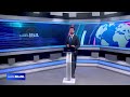 SAFiel cobra posição de diretoria sobre proposta