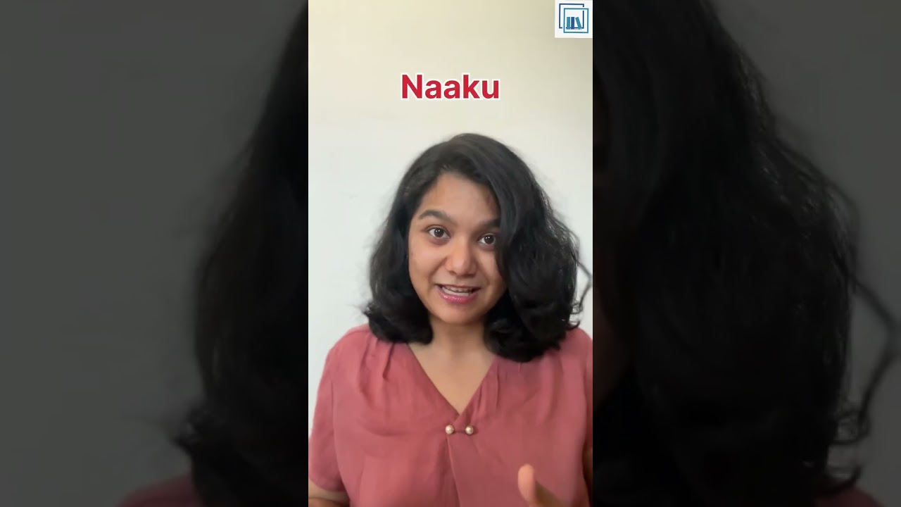 First person Pronouns-2 | Sarvanaamaalu -3 | సర్వనామాలు -3 