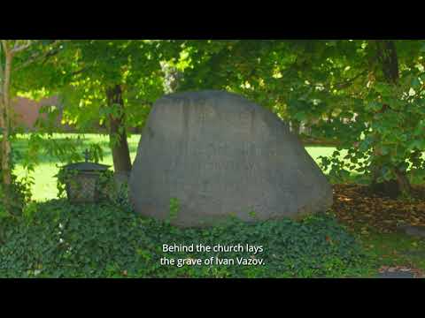Video: Svētās Sofijas baznīcas apraksts un fotogrāfijas - Bulgārija: Nesebara