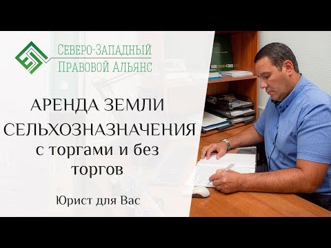 Видео: Възможно ли е да ферментираме зеле в алуминиева тава