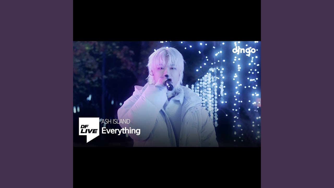 애쉬 아일랜드 - Everything | [DF Live X New Balance] ASH ISLAND
