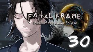 Choshiro's Secret - Part 30 - Fatal Frame: Mask of the Lunar Eclipse