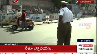 What Happened to Vijayawada Police ? : TV5 News