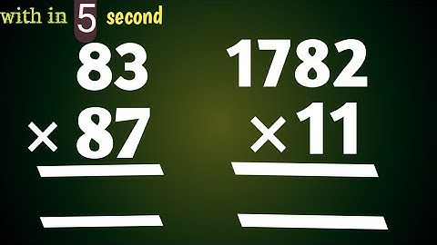 Multiply two digit number by 11💰two digit numbers having same tens digit and ones digits