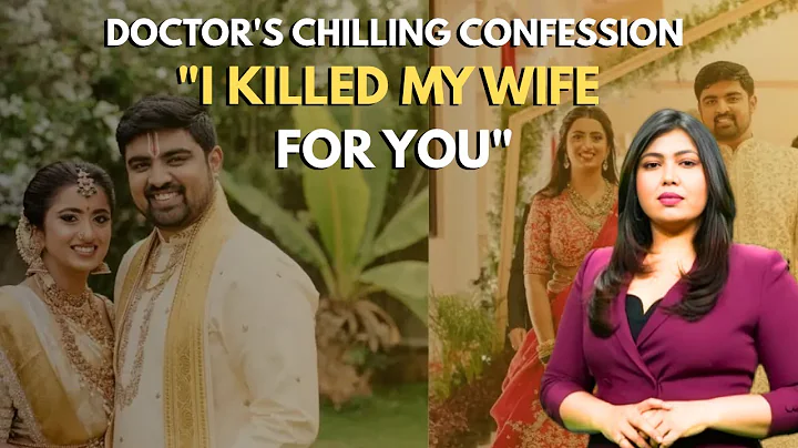 Doctor’s Chilling Confession: “I Killed My Wife for You” | Bengaluru Murder Case