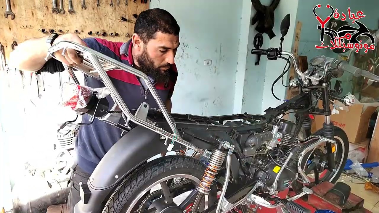 تجميع موتوسيكل فيجوري 26 ماكس برو نيكل كامل 2025 assembly motorcycle VIGOREY 26 a complete