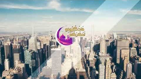 تلاوة رائعة لسورة النحل لشيخ سعيد دباح🇩🇿