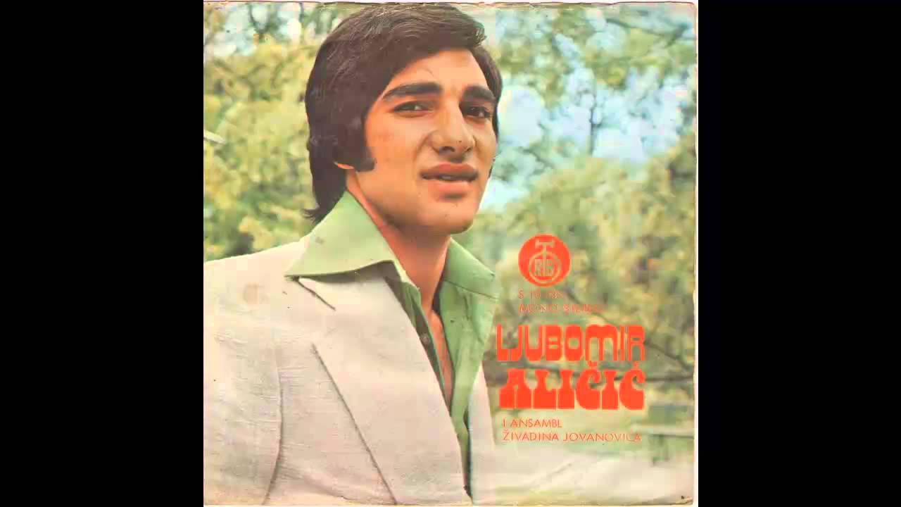 Ljuba Alicic - Lepa Maro - (Audio 1975) HD