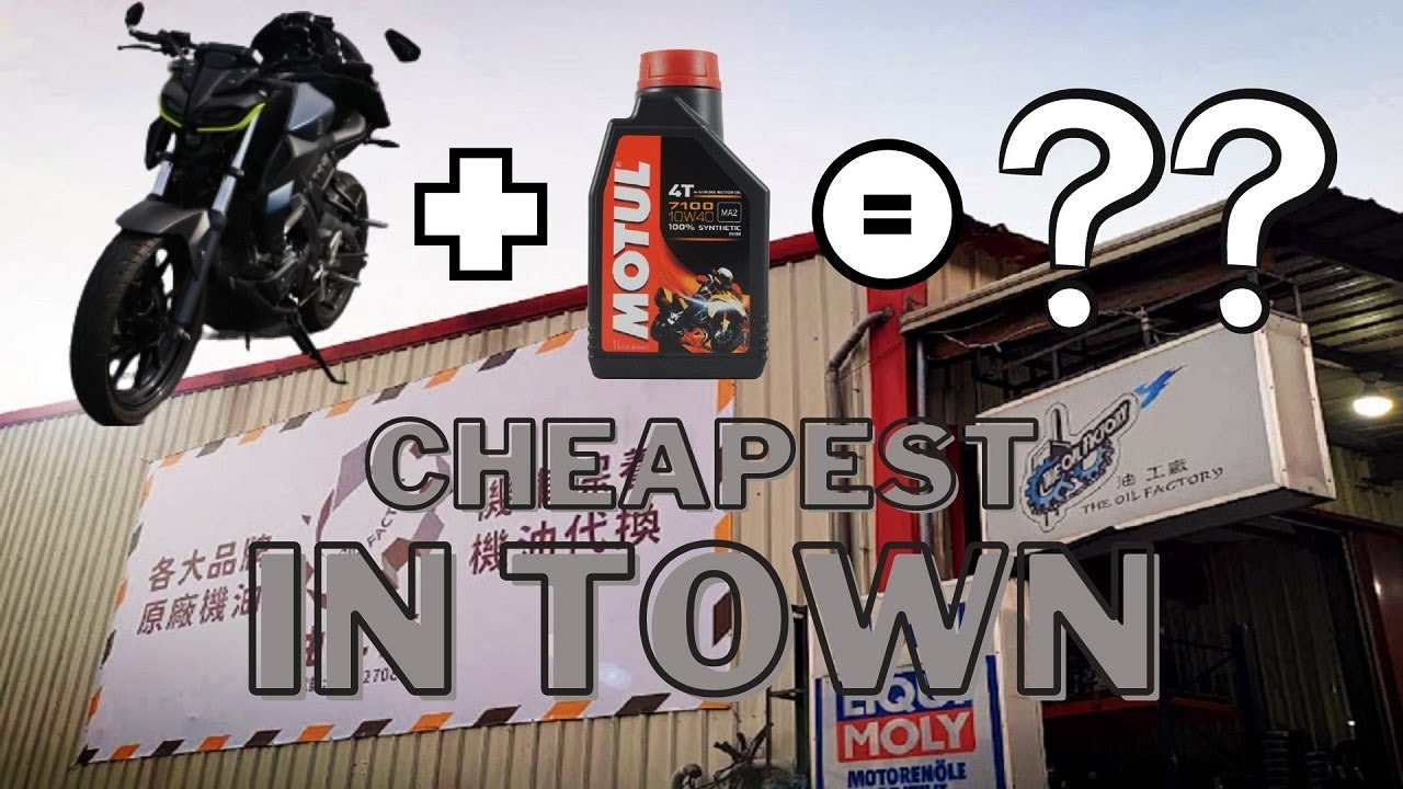 Taiwan Moto Life Series 油工廠 Cheapest Oil Change in Taichung YouTube