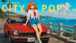 Download lagu Japanese City Pop ~Summer Sunshine~ 弾ける夏を彩るCity Pop Playlist