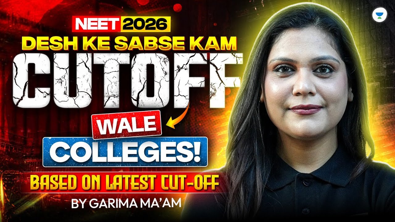 NEET 2026 Lowest Cut-Off Colleges in India 🔥 | Latest Cut-Off Analysis | Garima Ma’am