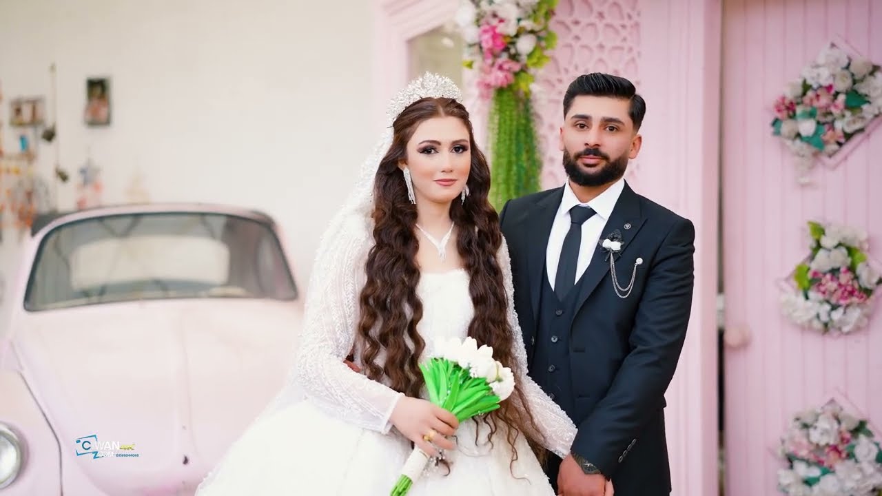 #حفلات_كوباني  #kobani Clip : Hayati & Ahin  كليب حياتي واهين