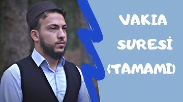 سورة الواقعة - | عبد الله التون |