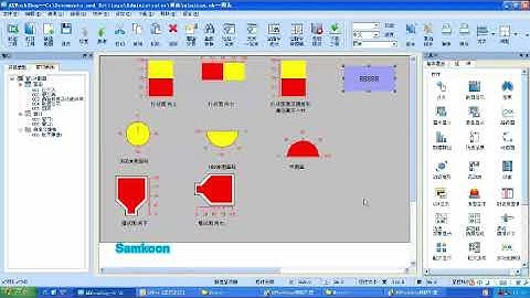 EP7 : HMI SAMKOON Traning Video AK Graphics