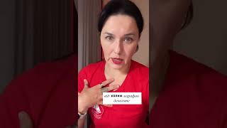 У кого холка - марафон декольте вам в поміч #холка #декольте #шия #постава #руханка #спорт #рух