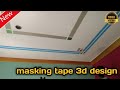 How to masking tape for painting  ceiling 3d painting