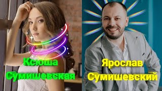 😍 Шедевр!!! Самая красивая в мире песня о любви (Премьера клипа 2023) 🤩