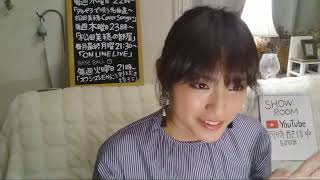 「少年時代」「さよならをするために」「チャイナタウン」アカペラで唄う名曲たち～松田美穂Cover Songs～