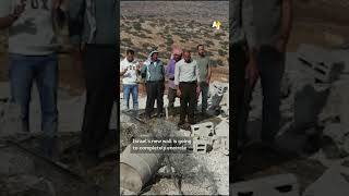 A New Israeli Separation Wall