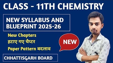 Cg board class 11th new syllabus and blueprint 2025-26 || New Syllabus pdf | cgbse new syllabus 2025