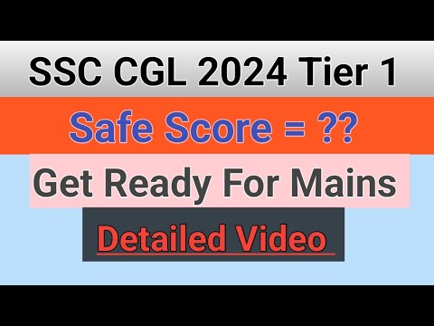 Safe Score Of SSC CGL2024|SSC CGL Expected Cut off| SSC CGL 2024 Tier 1 ...