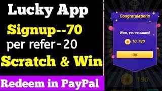 lucky scratch app - lucky scratch offs app ॥lucky scratch offs app se paise kaise kamaye॥ screenshot 1