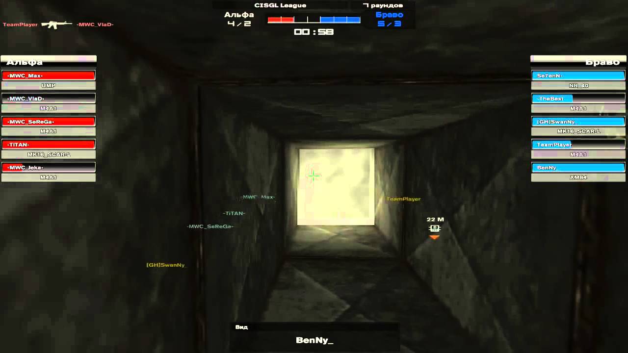 Show match: Marauders Wild Crabs - The BETA Gaming