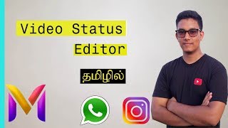 MV Master | Status Editor |  Star Rusdhi| | tamil screenshot 5