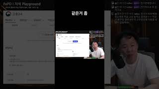 소방 설비 시공, 각오해야 하는 '헤비워크'