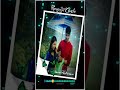 Ei pahar jane ei jharna Jane what's app status