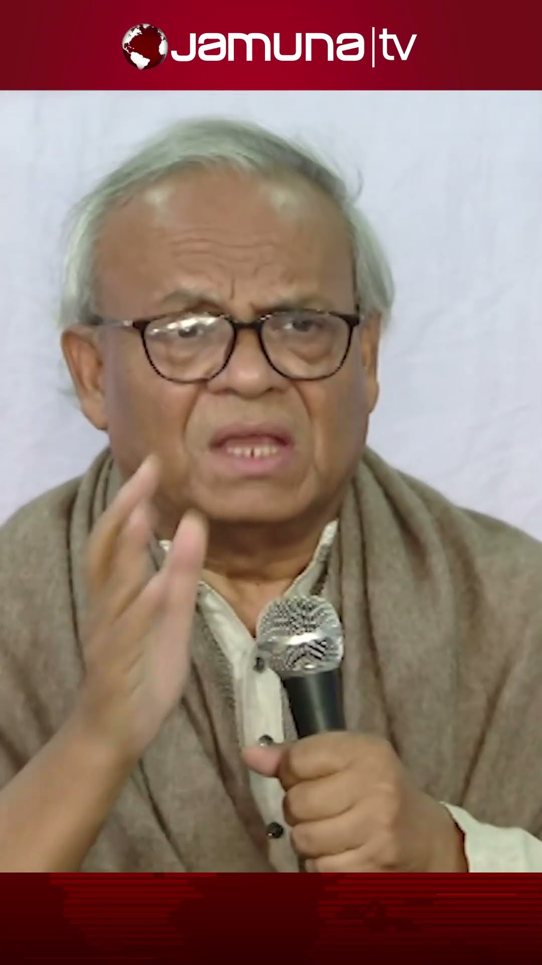 আগে জাতীয় নির্বাচন পরে স্থানীয় সরকার নির্বাচন #rizvi #election #jamunatv #jamunanews