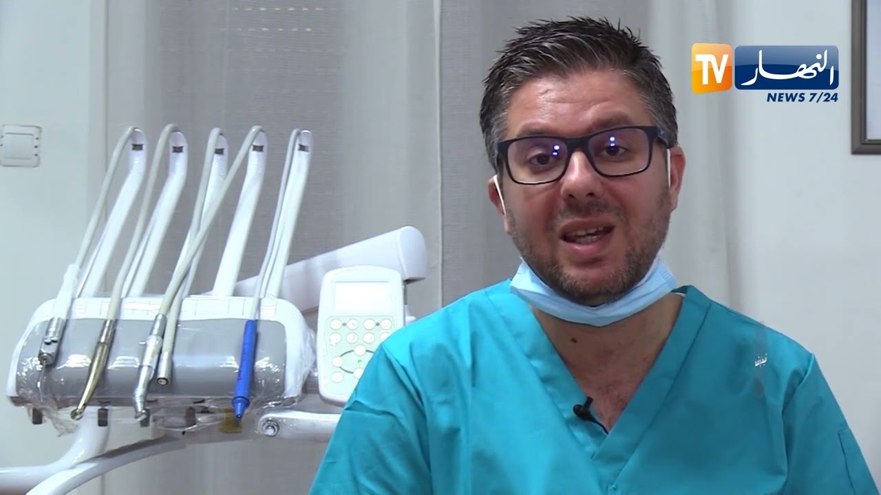 صحة ونصيحة / إنتفاخ الضرس واللثة