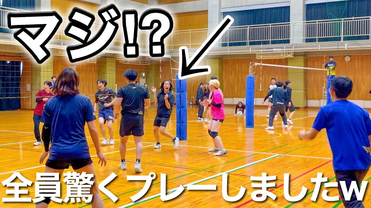 (Волейбольный матч) Её игра настолько жестока, что даже она сама удивлена.