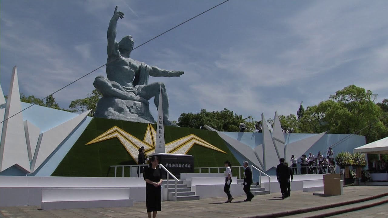 Laying to rest of the list of victims,City of Nagasaki(August 9th,2018) - YouTube