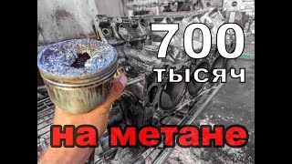 730 Тысяч километров! 3UZ FE - Показательно!