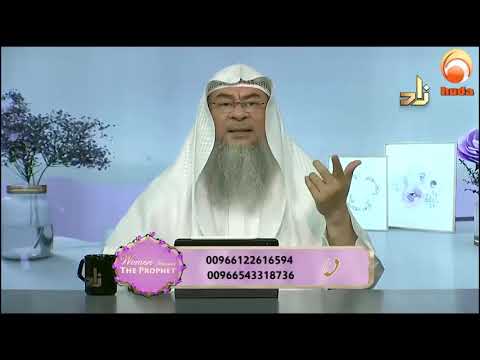Can An Imam Be Female