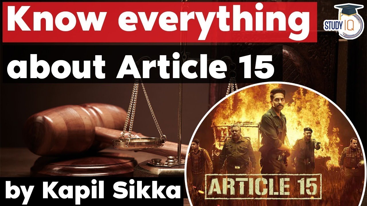 Article 15 of the Indian Constitution - Know all about it - Rajasthan ...