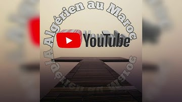 سورة الناس قبل ماتخرج 25ثانيه من وقتك و شكرا