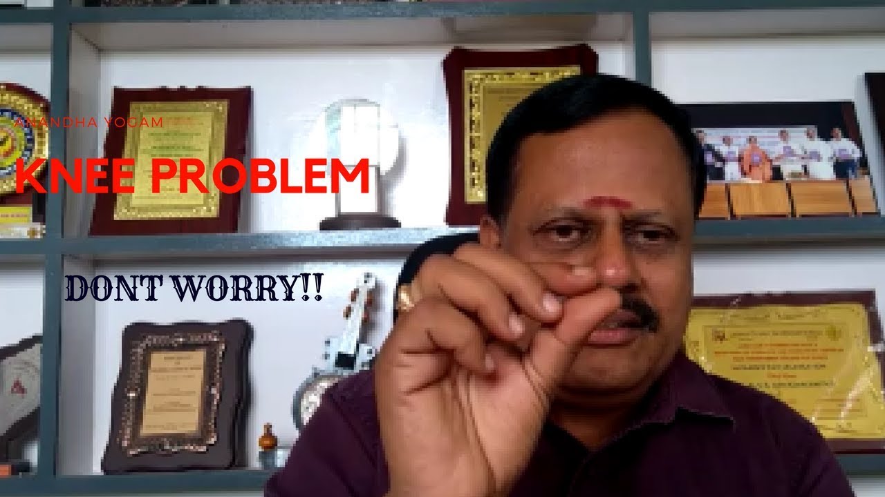 KNEE PAIN TREATMENT IN TAMIL YouTube