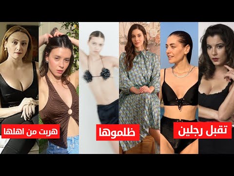 فيديو: الطين العلاجي لشبه جزيرة القرم: كيف عالجت المنتجعات الصحية النساء من العقم