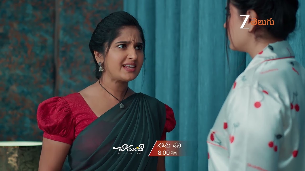 Chamanthi Promo - 16 Feb 2026 - Mon to Sat at 8:30 PM - Zee Telugu