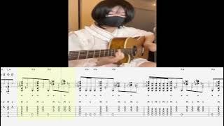 Mission Impossible (Lingling Guitar Ver) • TAB