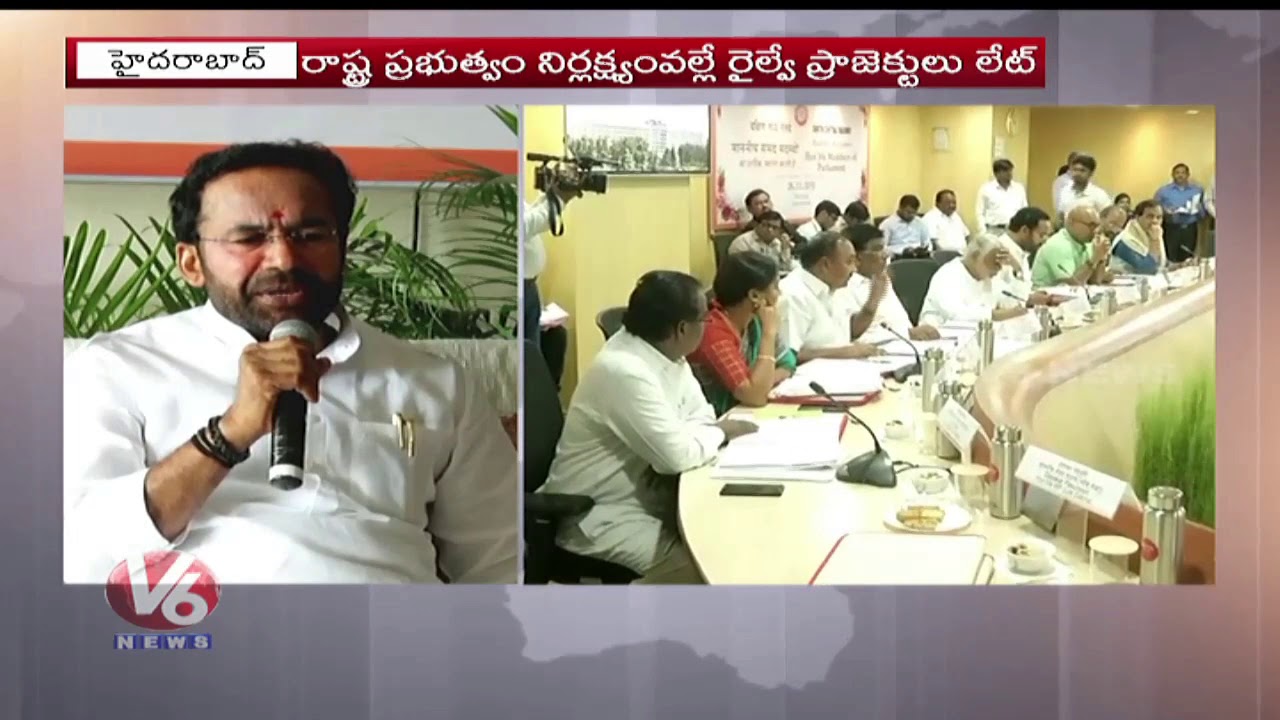 latest telugu news today South Central Railway Conducts Meeting with Telangana MP's Over Railway Developmental Activities| V6